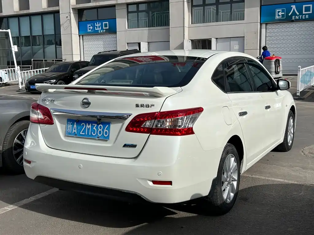 Nissan Sylphy 2015 — фото 5