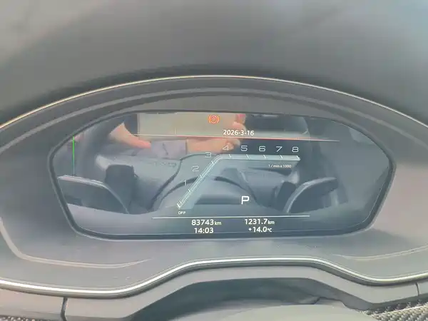 Audi A4L 2022