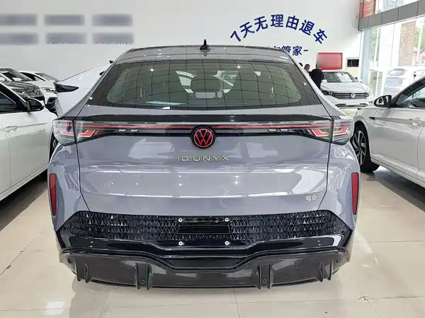 Volkswagen Distinctive 06 2025