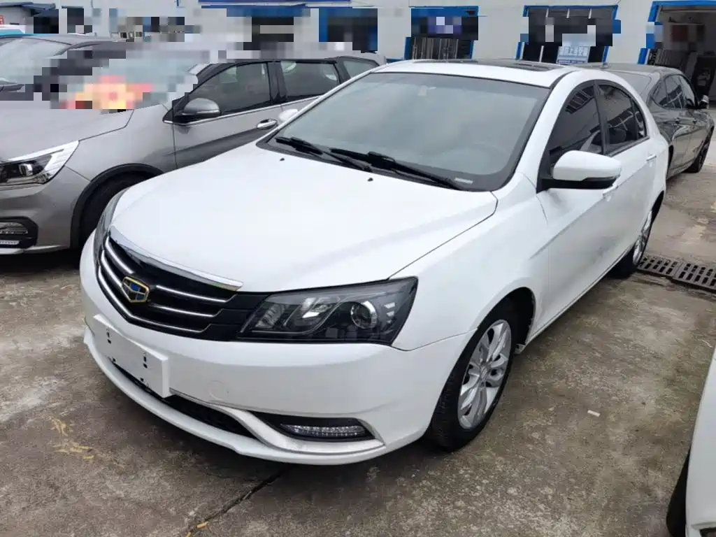 Geely Emgrand 2015 — фото 1