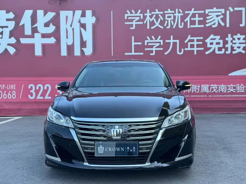 Toyota Crown 2016 — фото 2