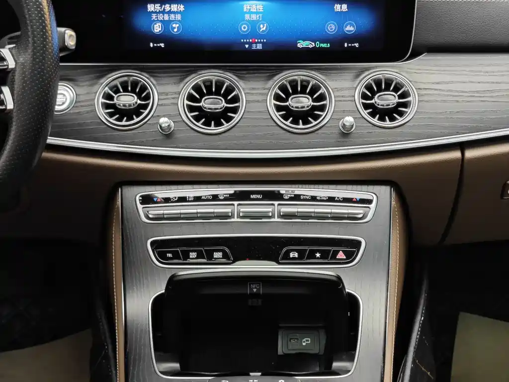 Mercedes-Benz E-Class 2023 — фото 19