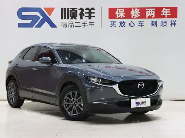 Mazda CX-30 2021