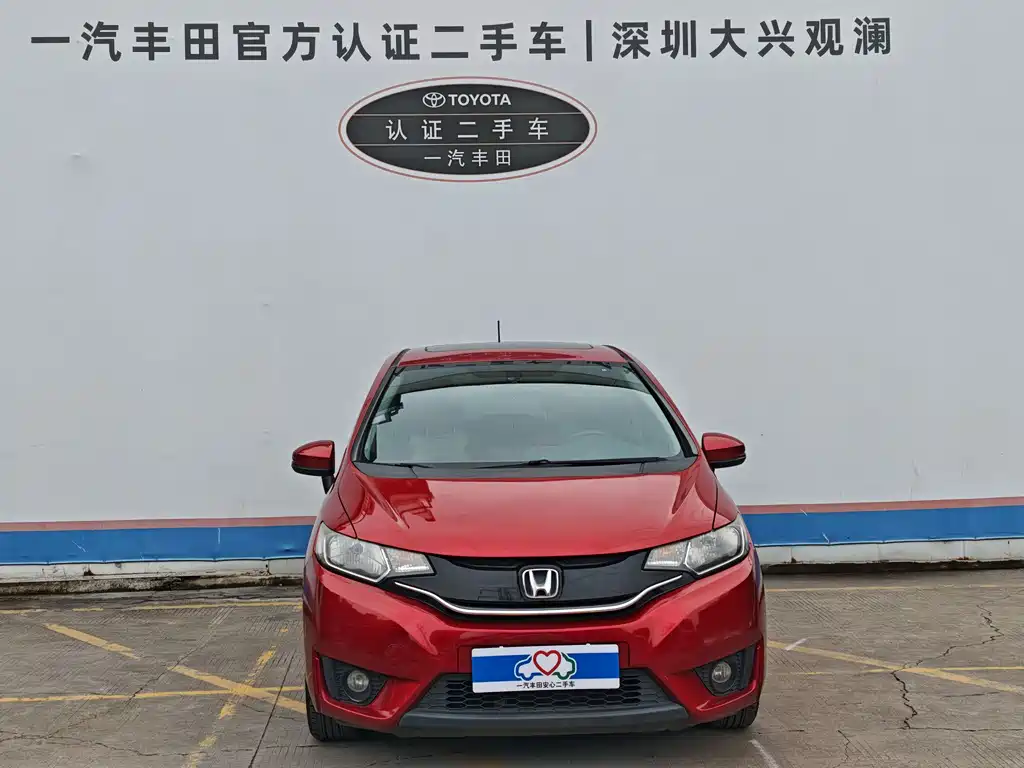 Honda Fit 2015 — фото 2