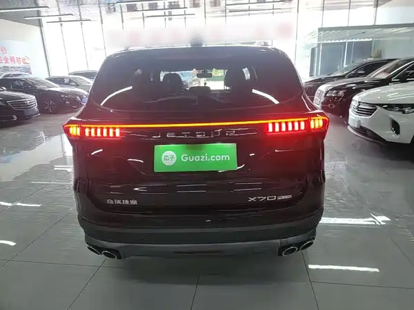Jetour X70 PLUS 2021