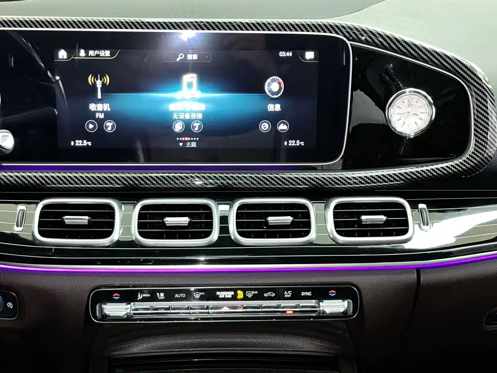 Mercedes-Benz GLS 2022 — фото 17