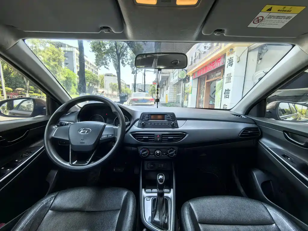 Hyundai Elantra 2019 — фото 9