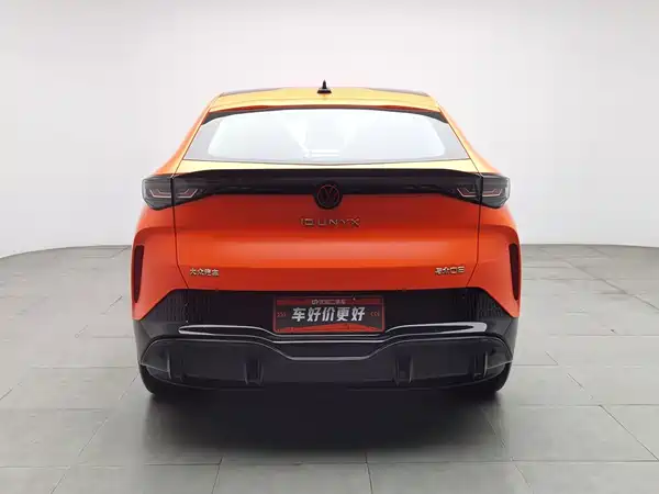 Volkswagen Distinctive 06 2025