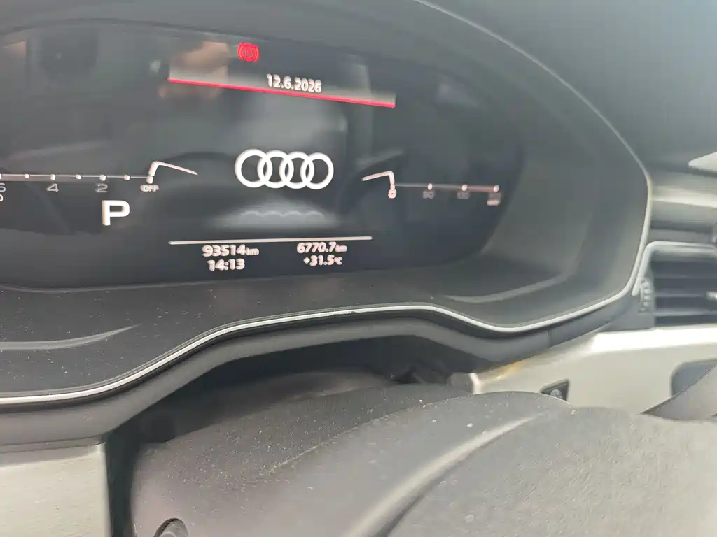 Audi A4L 2021 — фото 5