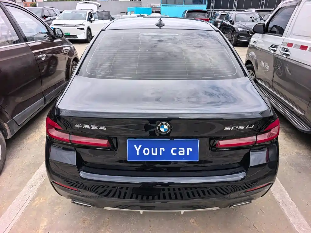 BMW 5 Series 2023