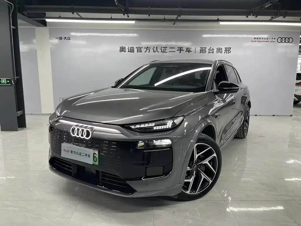 Audi Q6L e-tron 2025