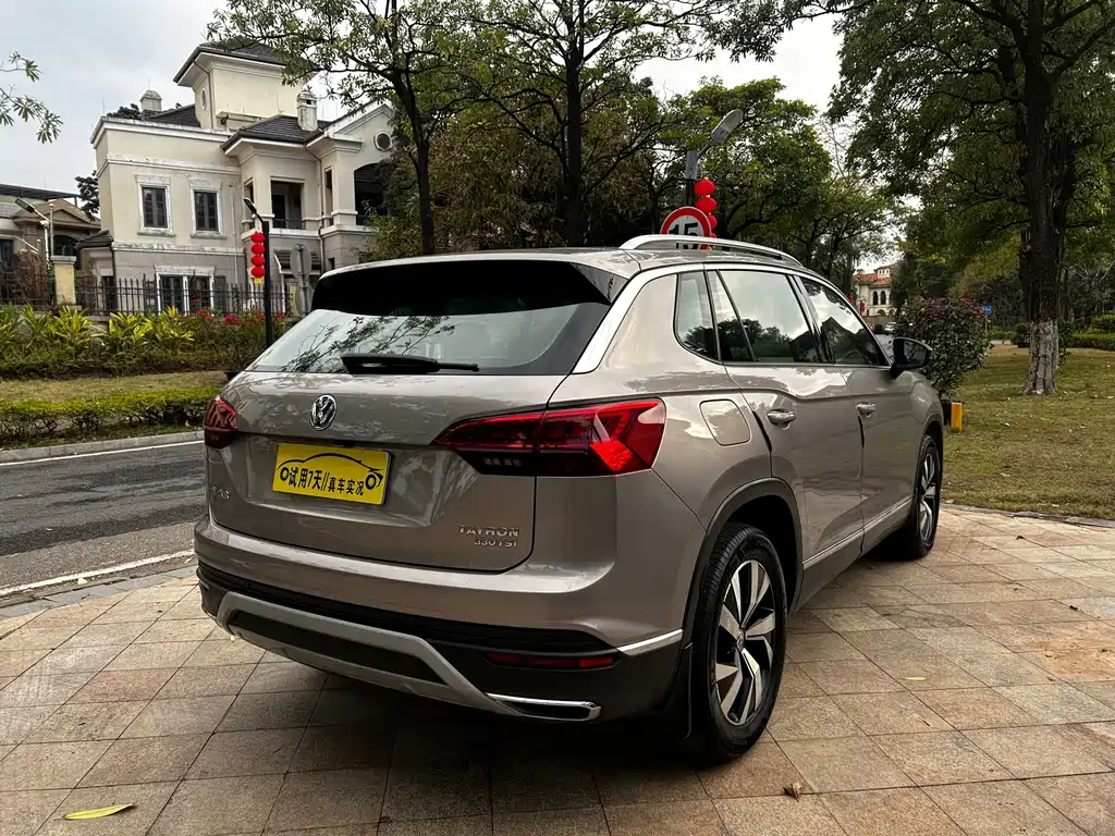 Volkswagen Tayron 2019