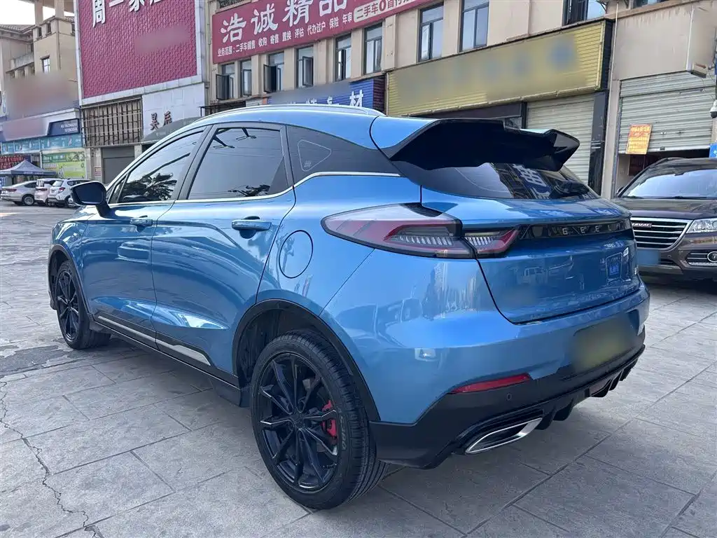 Geely Emgrand S 2022 — фото 13