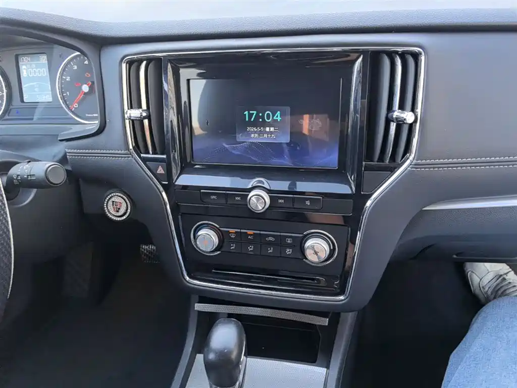 Roewe i6 Classic 2019 — фото 13