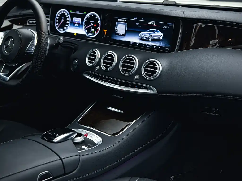 Mercedes-Benz S-Class 2017 — фото 19