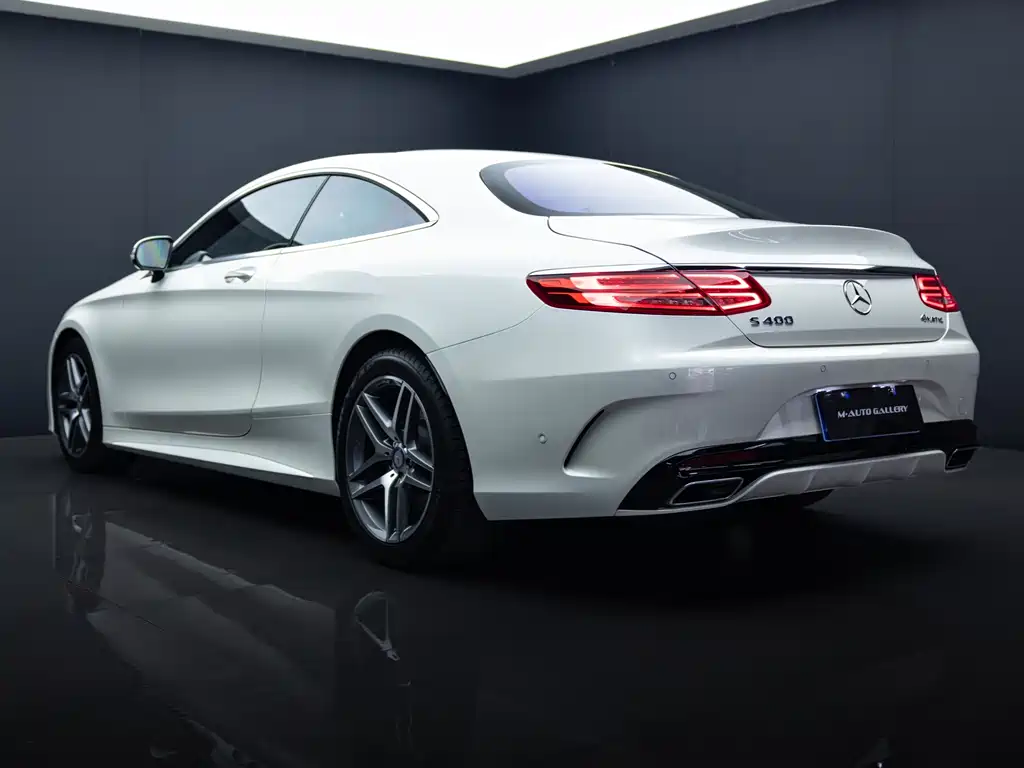 Mercedes-Benz S-Class 2017