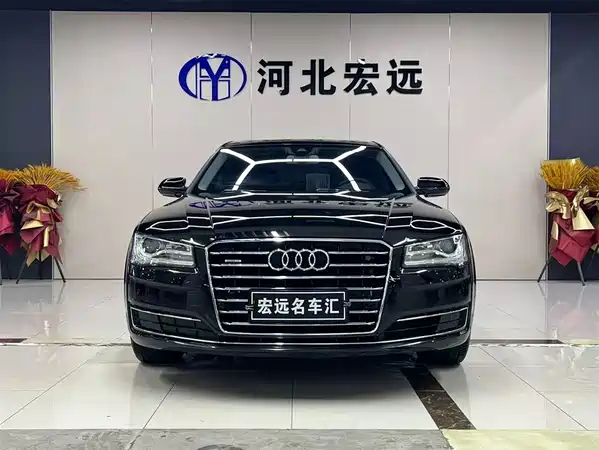 Audi A8 2016