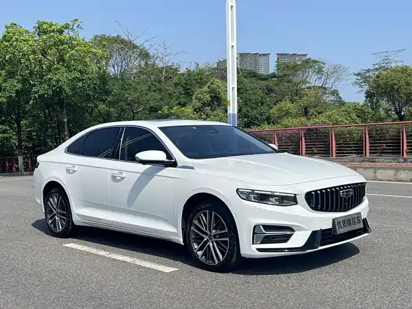 Geely Xingrui 2023