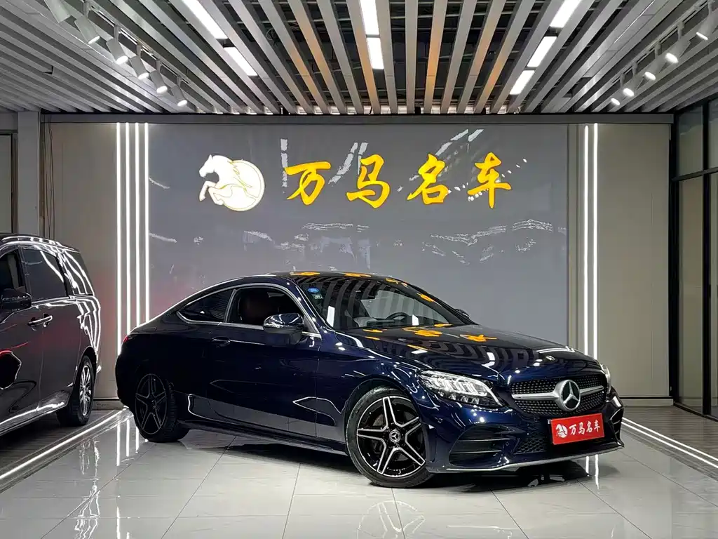 Mercedes-Benz C-Class 2019