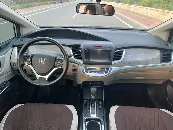 Honda Jade 2017