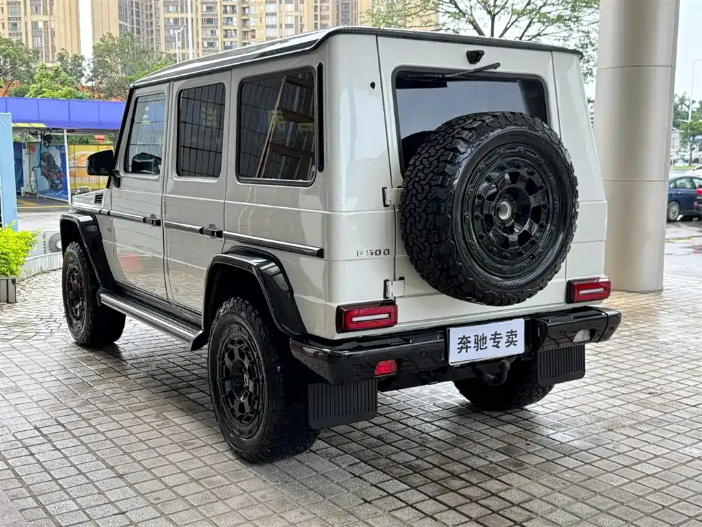 Mercedes-Benz G-Class 2015 — фото 29