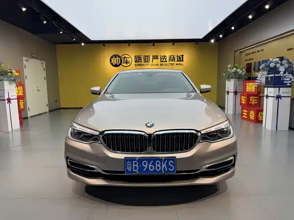 BMW 5 Series 2020