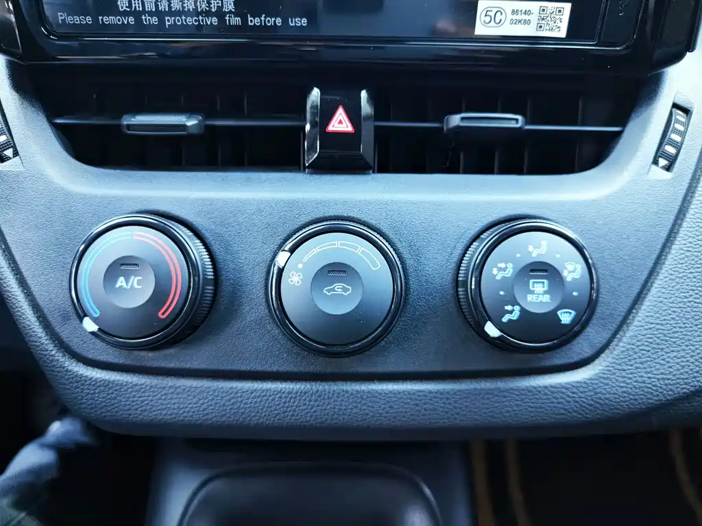Toyota Corolla 2022 — фото 15