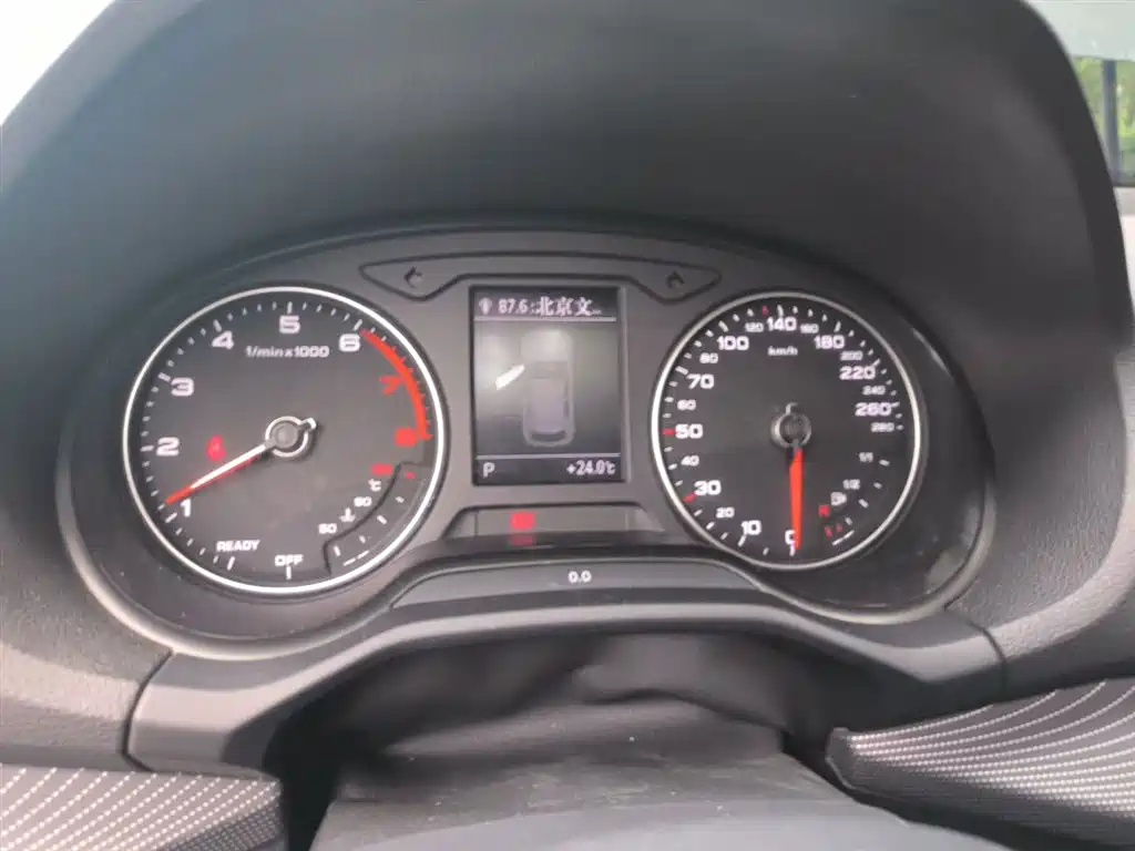 Audi Q2L 2020