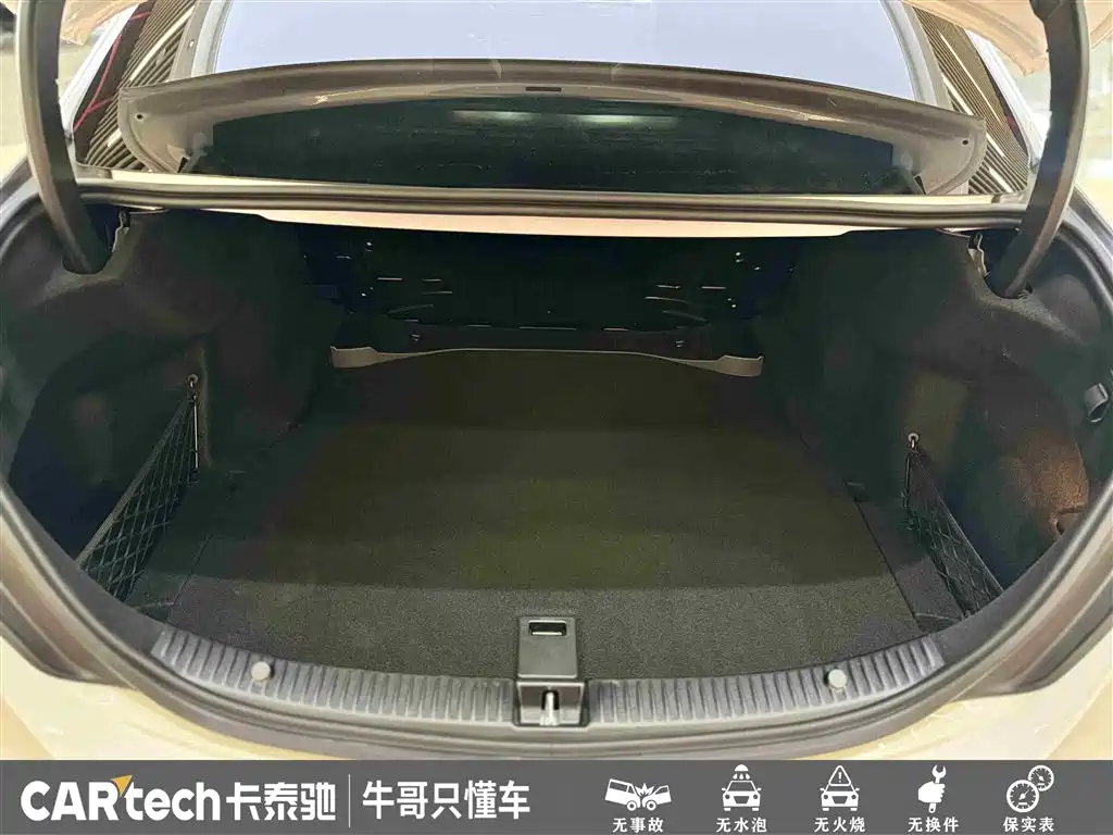 Mercedes-Benz C-Class 2020 — фото 13