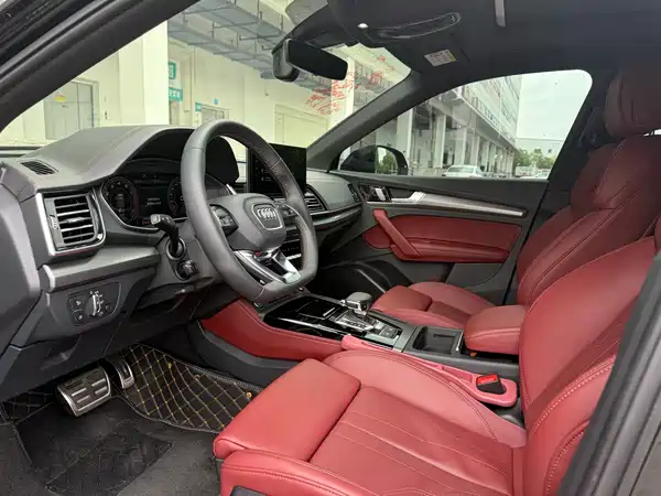 Audi Q5L 2024