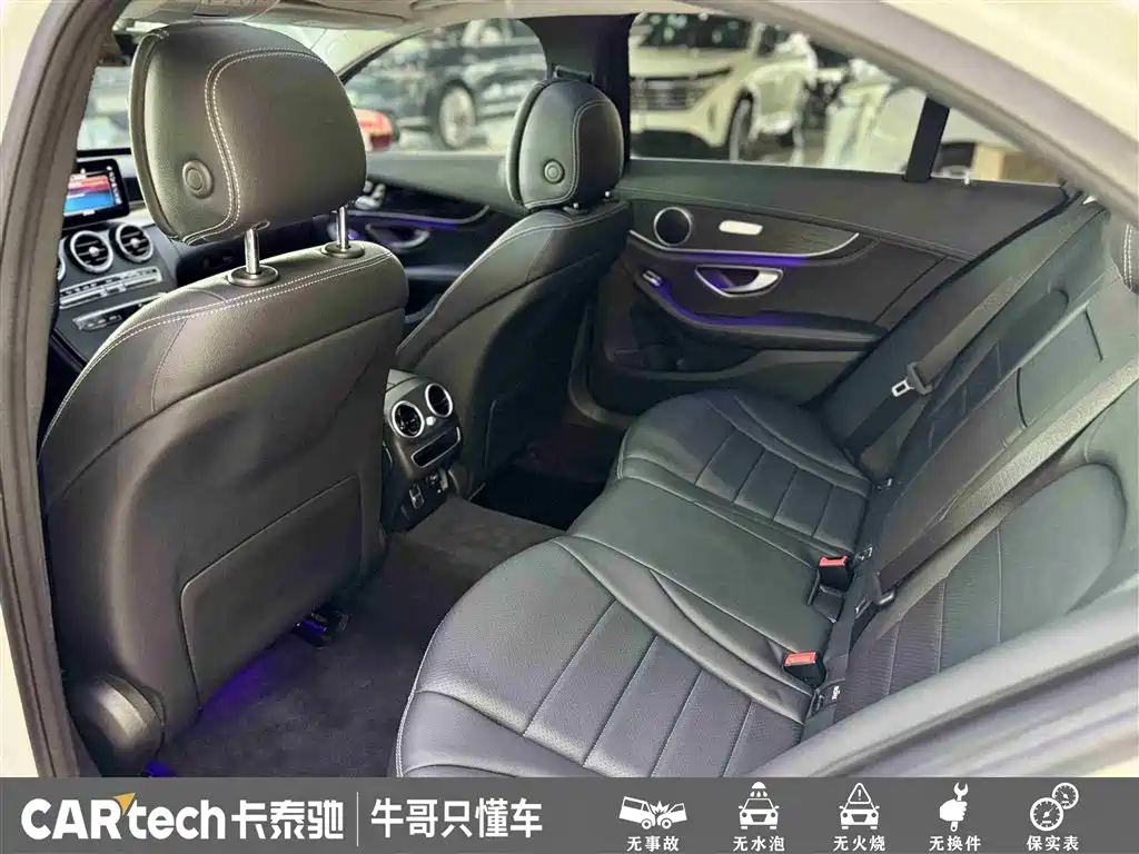 Mercedes-Benz C-Class 2020 — фото 25