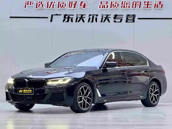 BMW 5 Series 2023