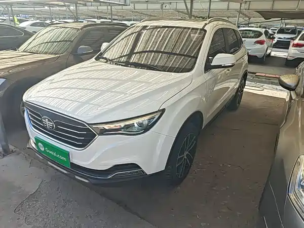 Bestune X40 2017
