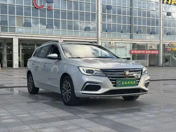 Roewe Ei5 2019