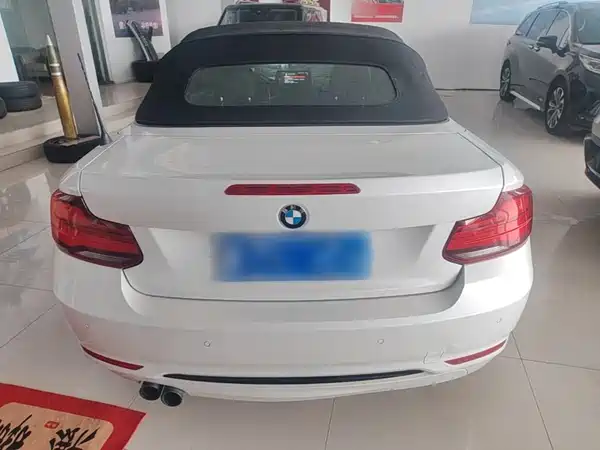BMW 2 Series 2020
