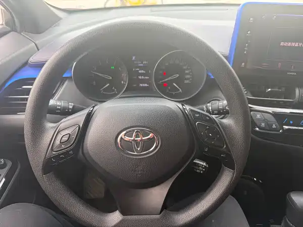 Toyota IZOA 2020