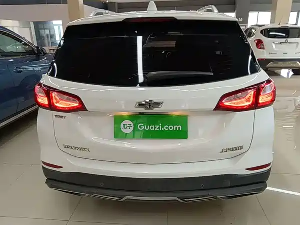 Chevrolet Equinox 2017