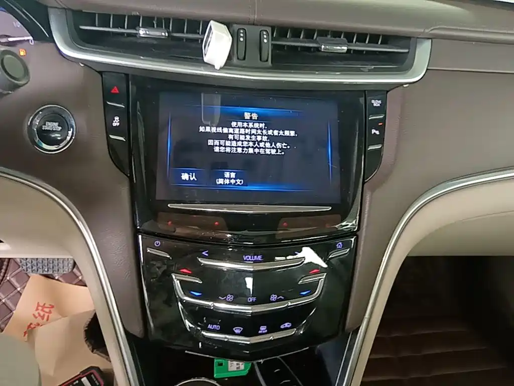 Cadillac XTS 2015 — фото 13
