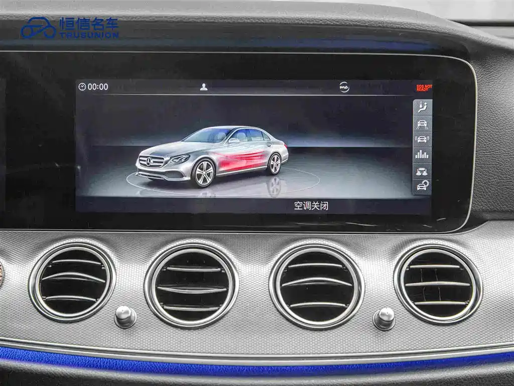 Mercedes-Benz E-Class 2019 — фото 18