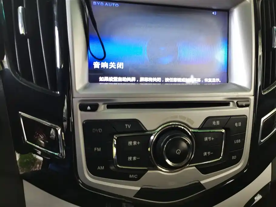 BYD Surui 2014 — фото 13