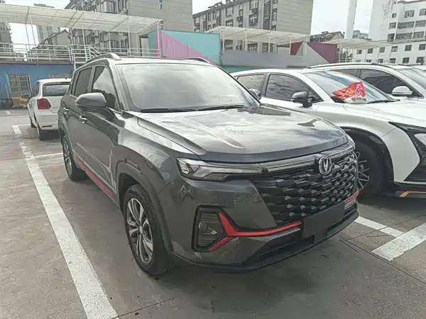 Changan CS35PLUS 2023