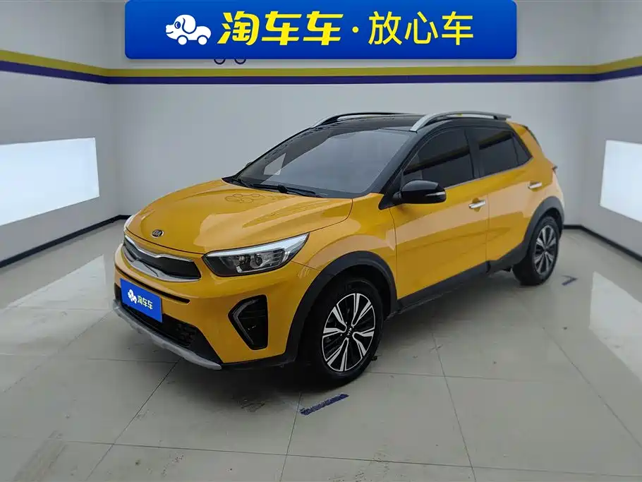 Kia KX1 2020