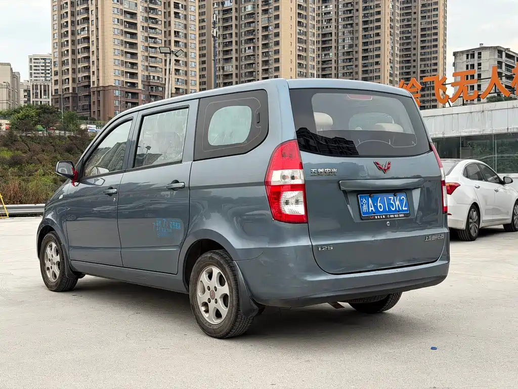 Wuling Hongguang 2014 — фото 10