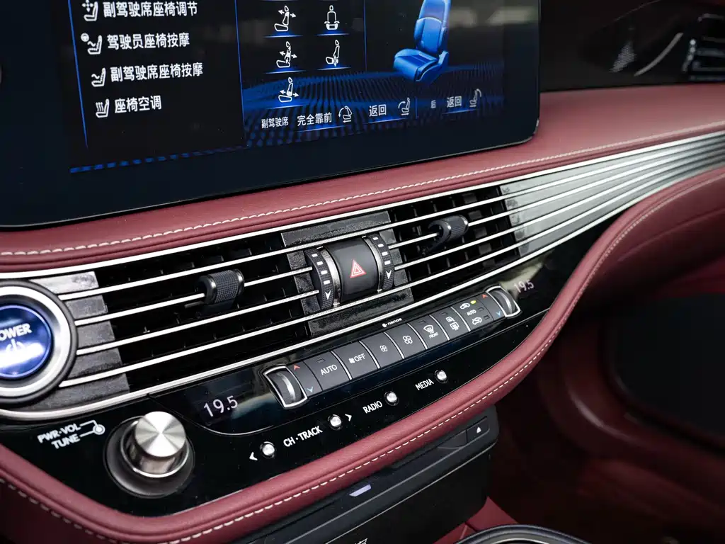 Lexus LS 2021 — фото 17