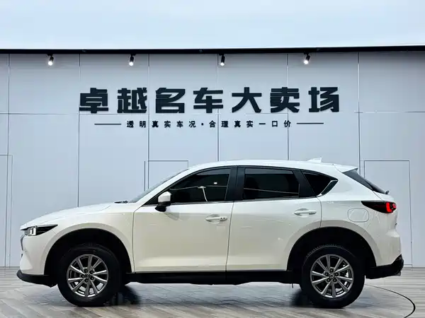 Mazda CX-5 2024
