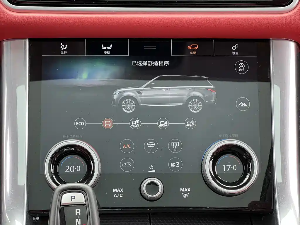 Land Rover Sport 2019 — фото 16