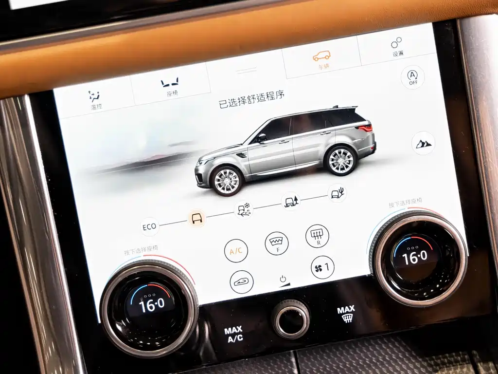 Land Rover Range Rover Sport 2018 — фото 9