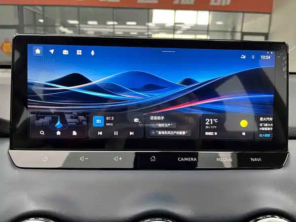 Nissan X-Trail 2025