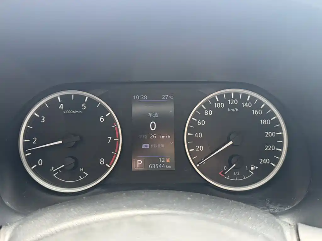 Nissan Sylphy 2022