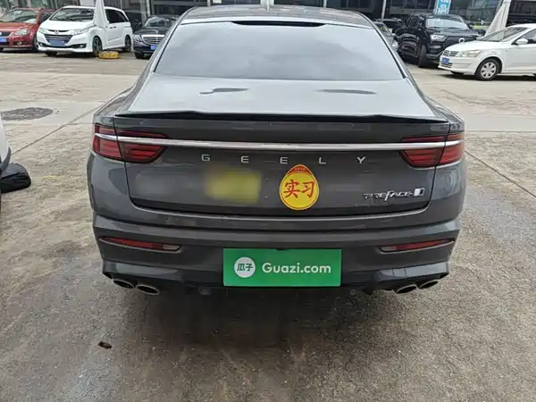 Geely Xingrui 2024